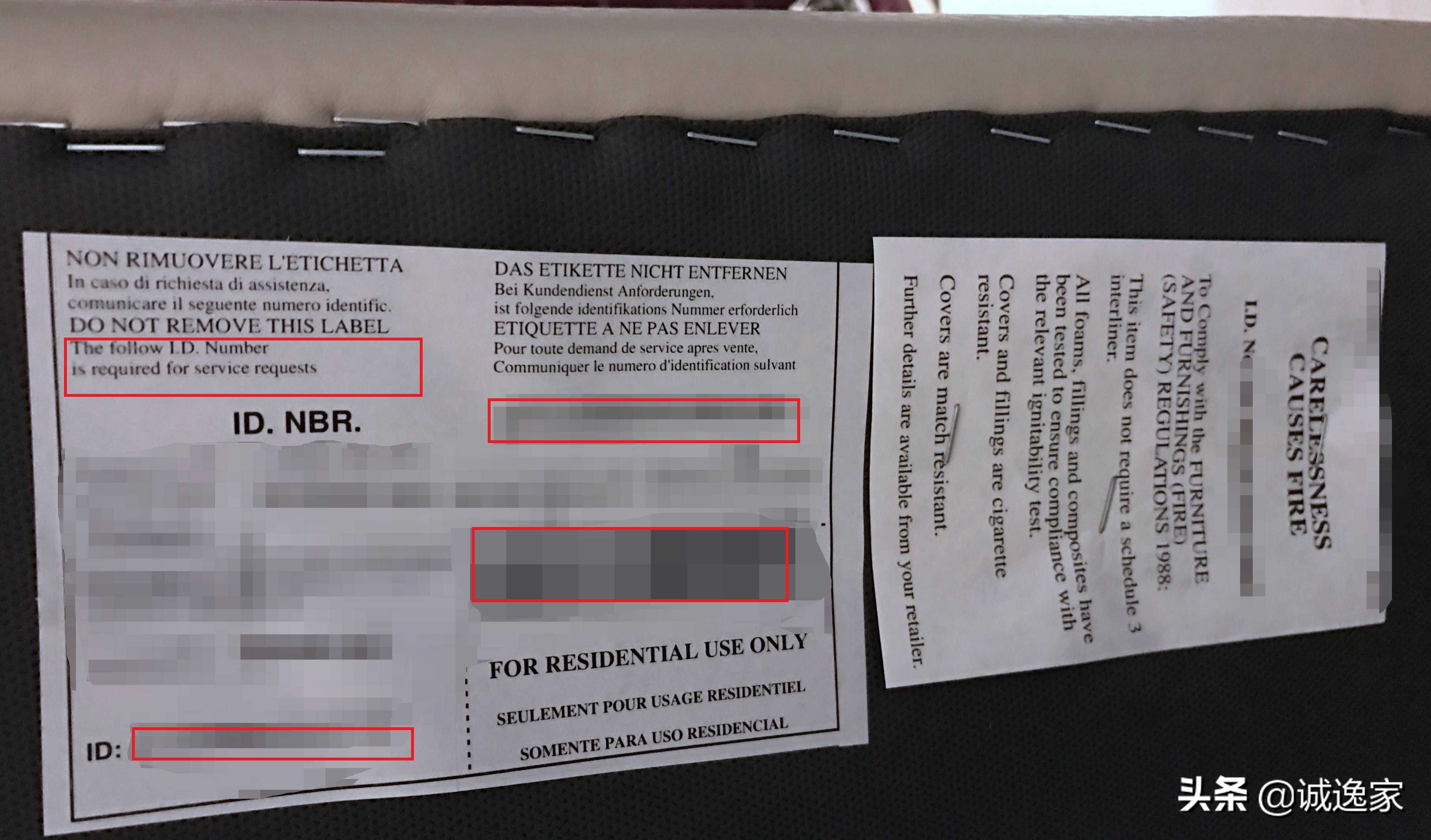 教你省钱，如何用海淘的方法去买家居产品