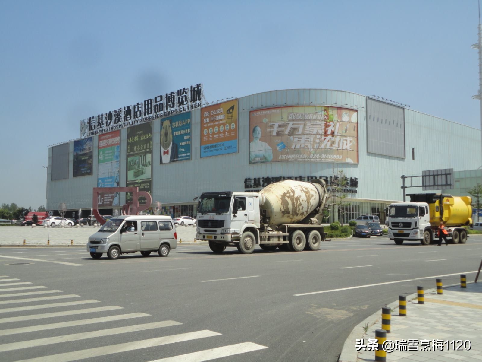 辽宁省沈阳市沈北新区道义街道,沈北新区道义街道划分地图