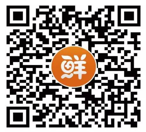 武汉疫情社区团购,武汉社区团购小程序