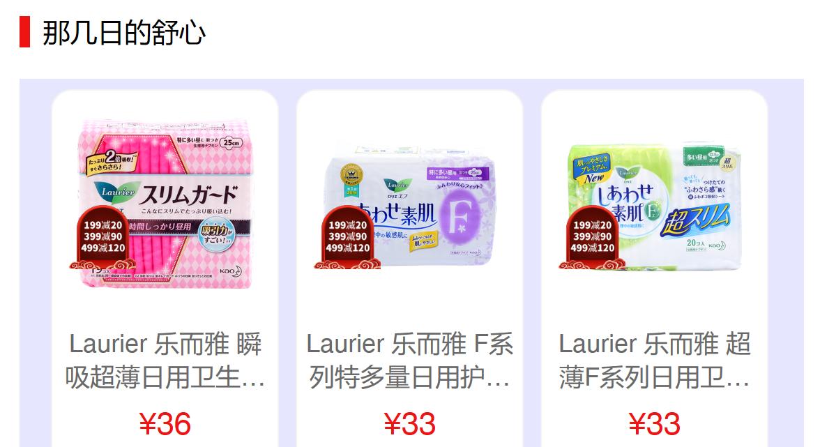 对自己好点是给自己最好的520礼物,对自己好点给自己最好的礼物
