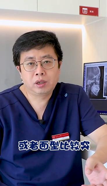 露龈笑太丑了该怎么办,露龈笑除了戴牙套有别的办法吗