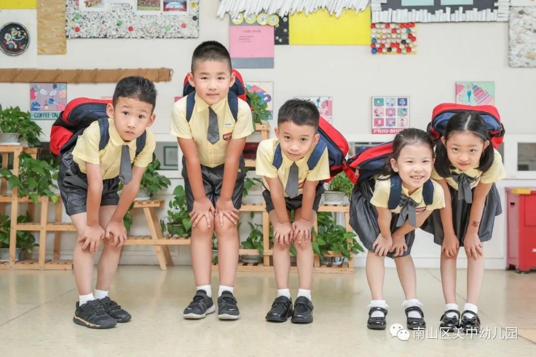 南山区美中幼儿园,山西美中双语幼儿园