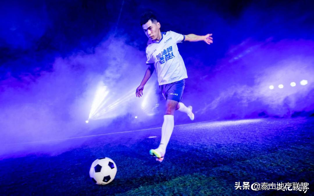 前女足主教练恒大领队,前国家女子足球队队长