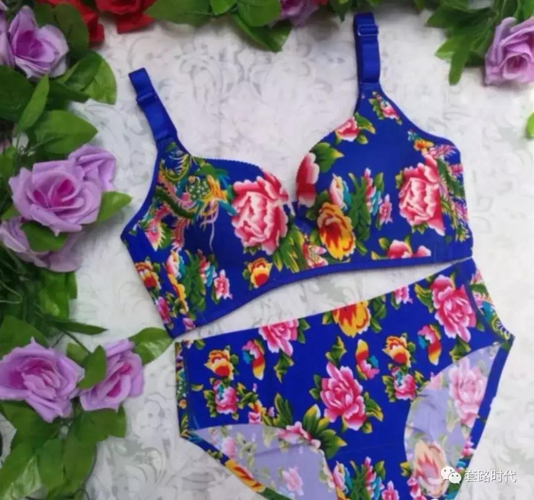 居然卖这种东西哈哈哈哈哈？什么鬼男生遮羞布