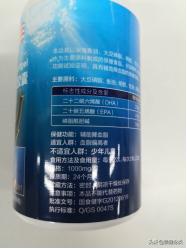 怎样识别真假药品和保健品,如何分辨保健品的真假