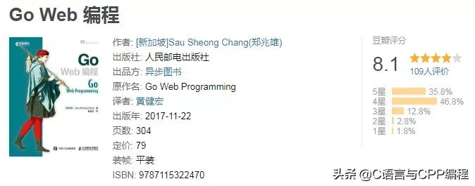 十本顶级计算机书单,计算机书籍推荐零基础的书