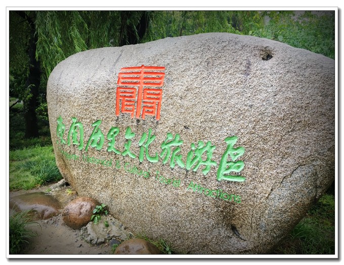 扬州吃喝玩乐一天攻略,扬州5天4晚吃住攻略