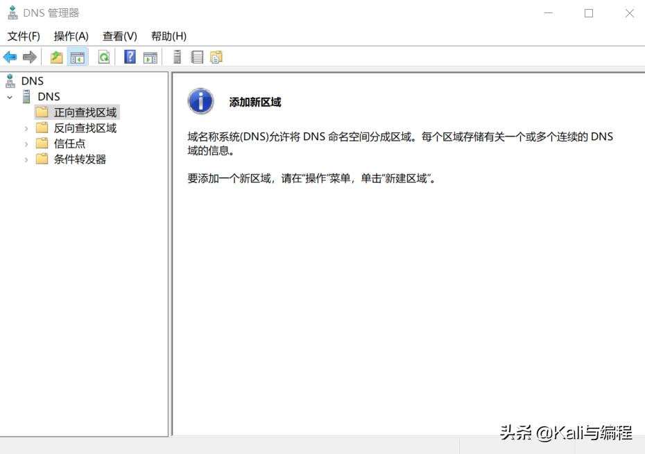 黑客操作系统windows,windows黑客编程