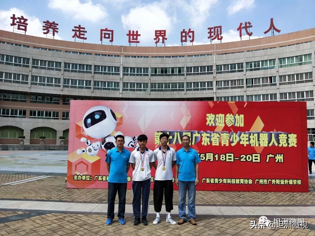 中山市坦洲理工学校学费,中山市坦洲镇理工学校招生标准