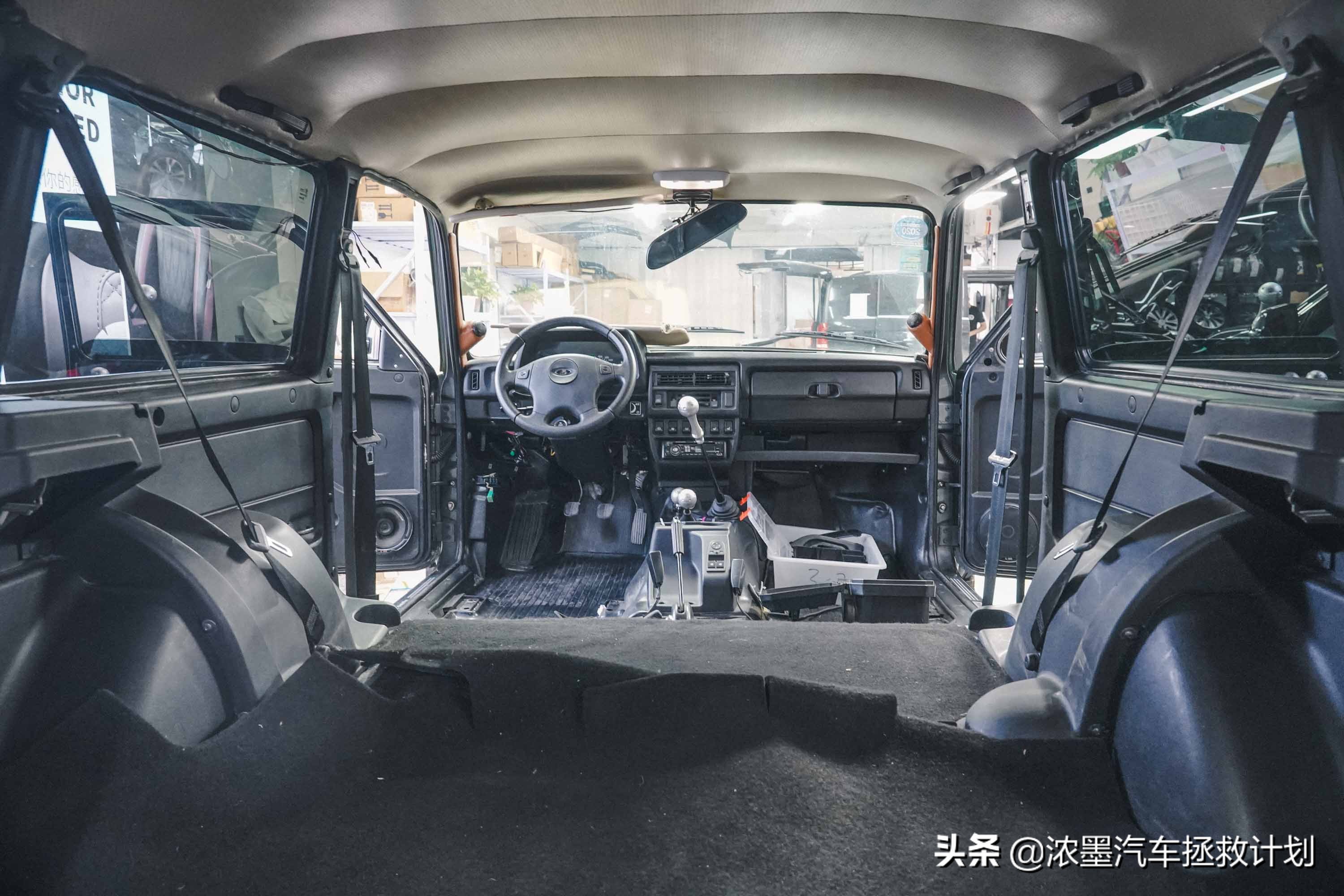 「分明棱角」整备一台来自北国的拉达，解锁下你心中的独特小个性