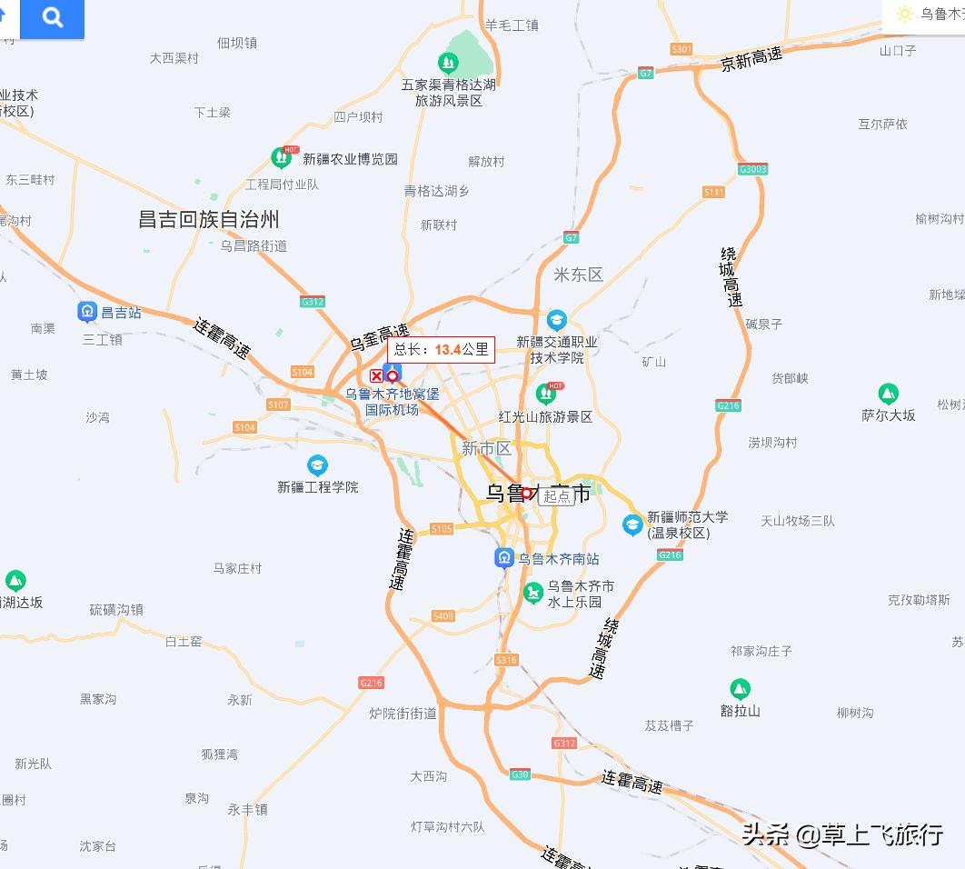 飞机，现在已经不香了，各省会的机场位置，哪个方便，哪个头疼