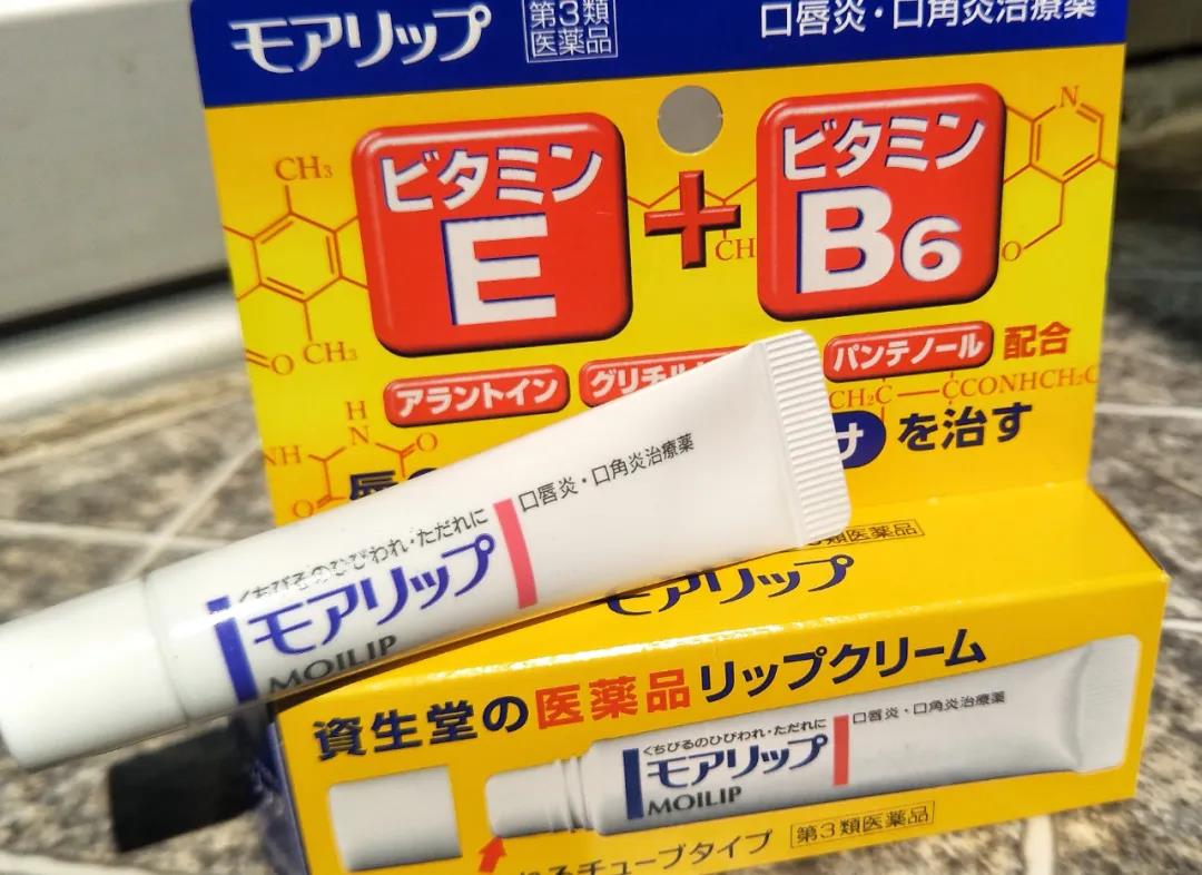 死皮唇纹深用哪款润唇膏,唇膏推荐去唇纹死皮补水