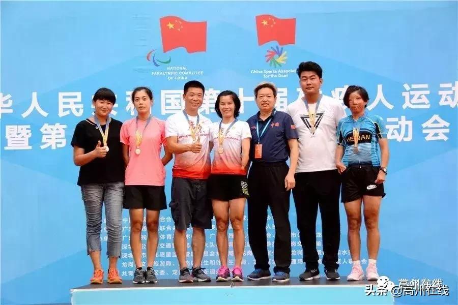 残运会中国奖牌得主运动员名单,广东运动员黄显全亚残运会夺冠