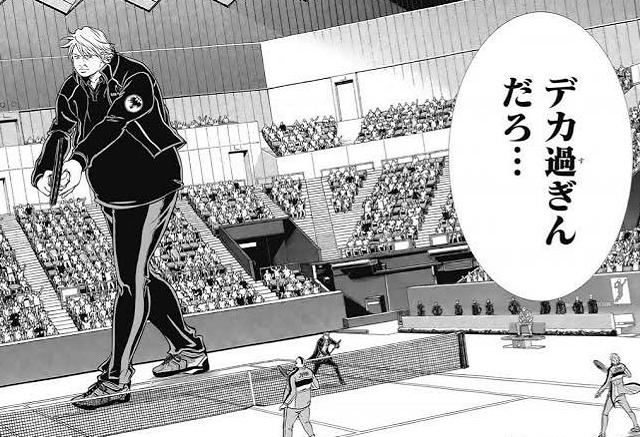 《网王》原作者许斐刚表示创作都在规则范围内，只是夸张一点而已