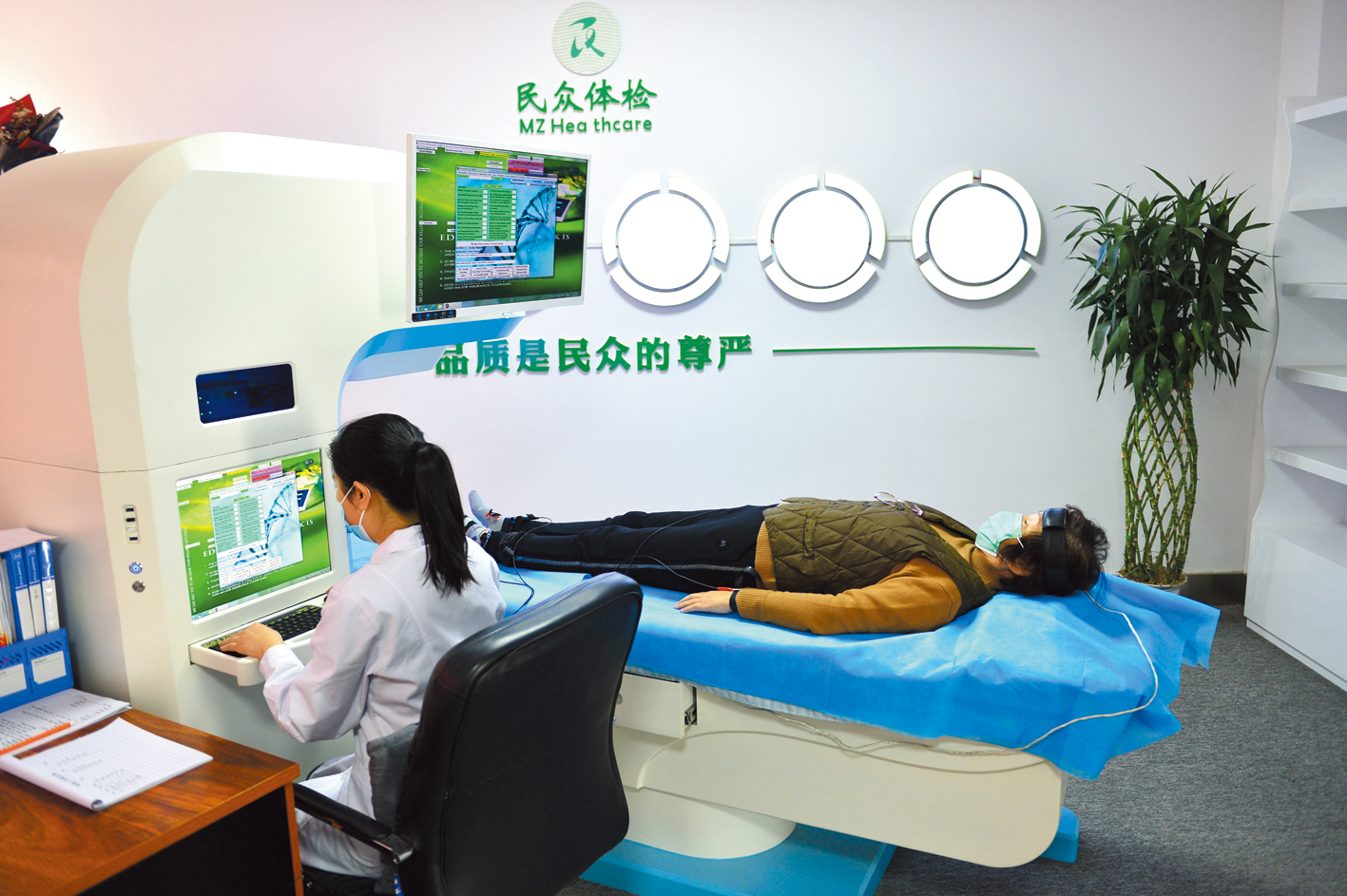 服务于民，健康大众，邯郸民众体检中心致力打造“一站式”的健康管理平台