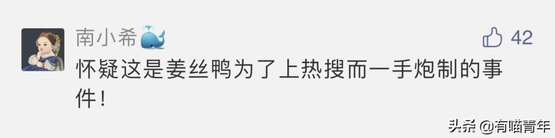 北大猫咪图鉴,中国人民大学猫咪图鉴