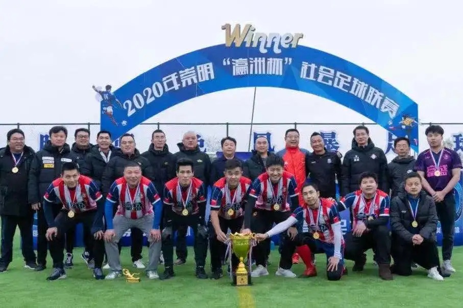 上海这个小镇是这样发展足球的