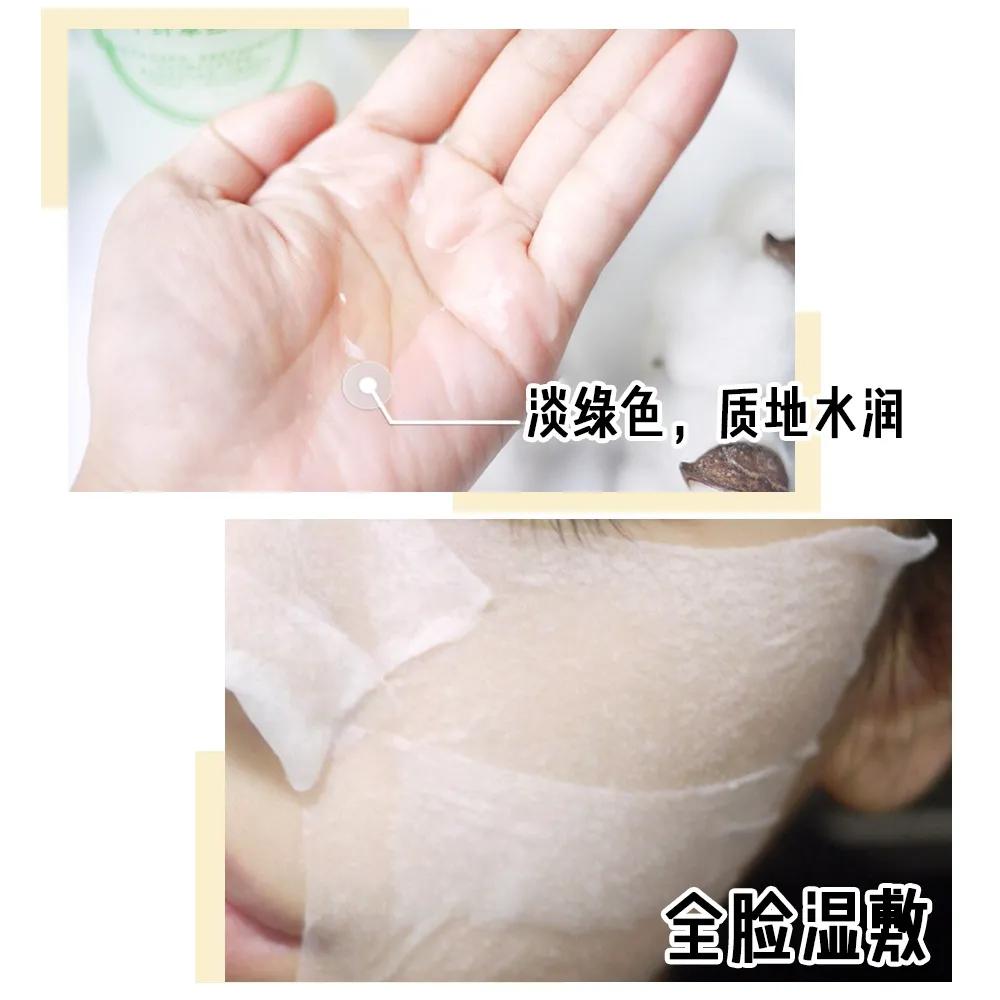 国货护肤品有多厉害,国货护肤品不输大牌