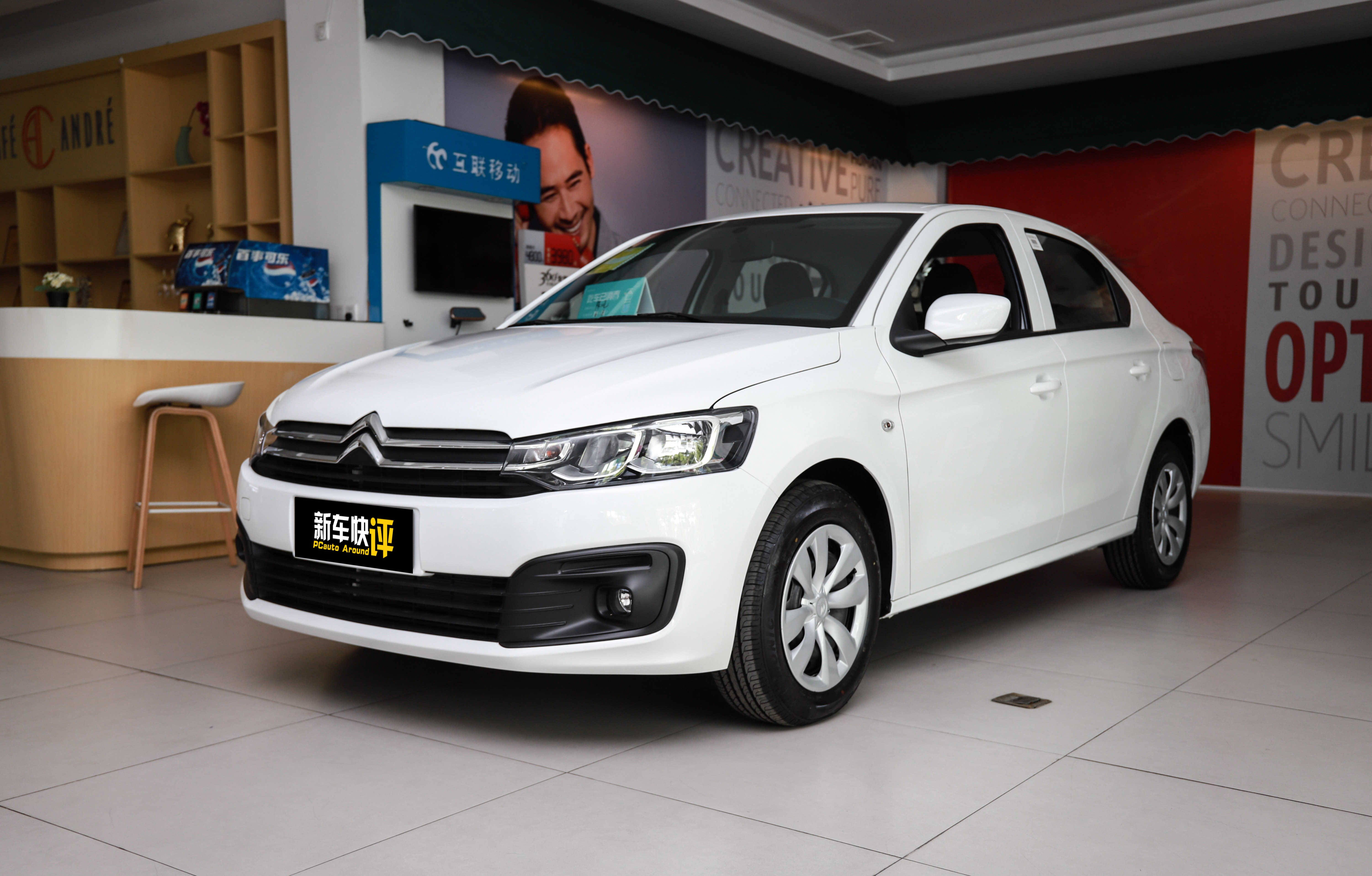 最便宜的新款爱丽舍,家用飞度和爱丽舍哪个好