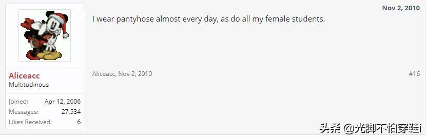 这个高中要检查每个女老师穿*袜丝**