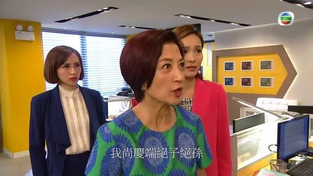 好好的豪门贵妇，73岁还跑去演配角