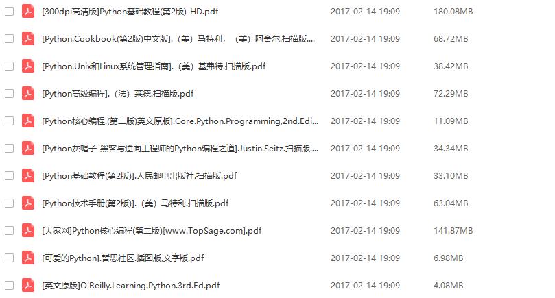 python与web应用程序视频,python与web结合