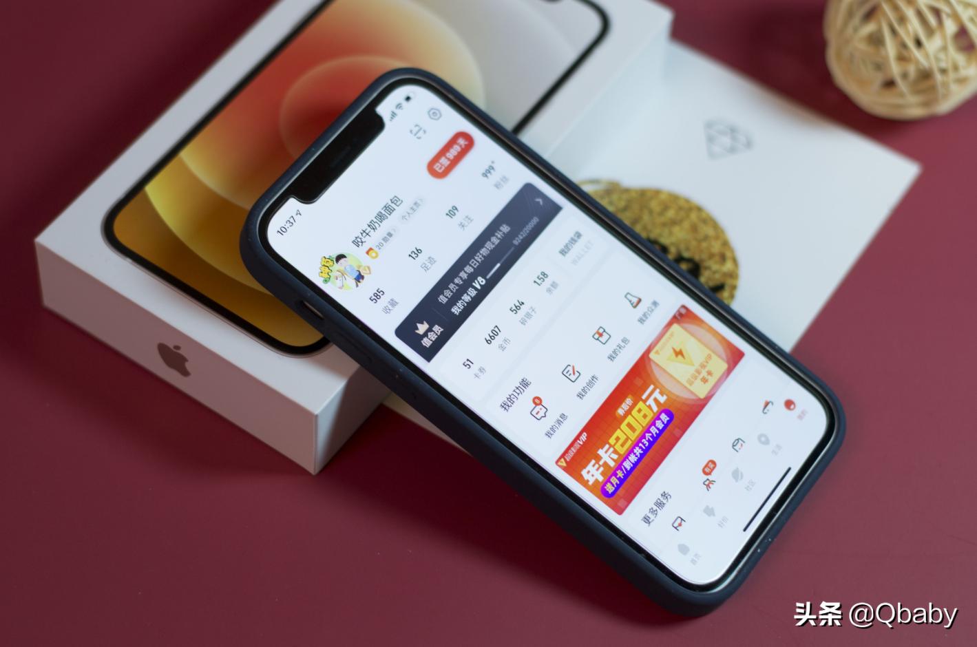 晒一晒我们的情侣手机和数码配件