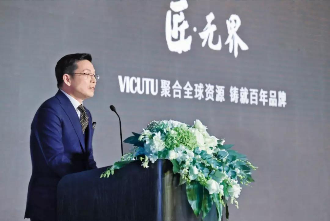 VICUTU专业西装定制,vicutu高端