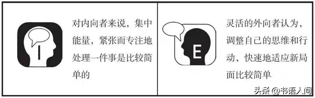内向性格的优点和缺点的表现,性格内向的女人也是有优点的