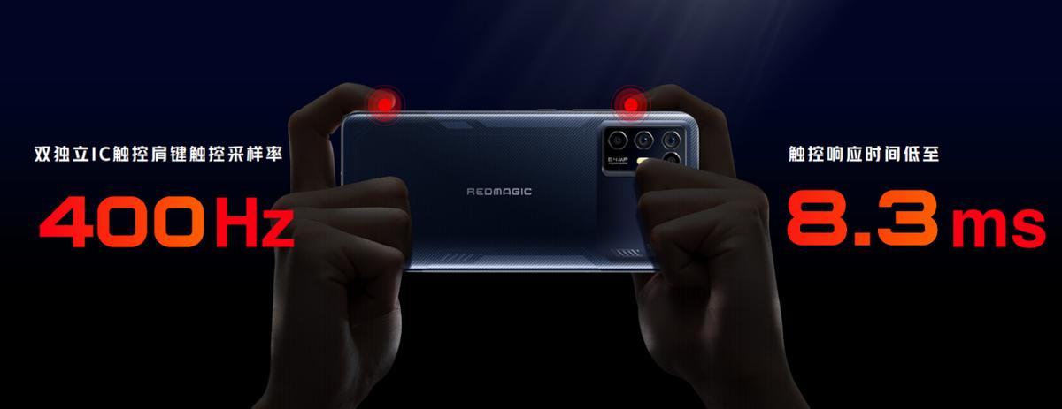 努比亚红魔6r西装狂魔,腾讯红魔6r游戏手机