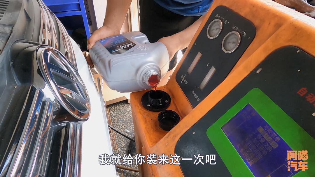 网上买变速箱油去店里换靠谱吗,网上买变速箱油到店安装不洗