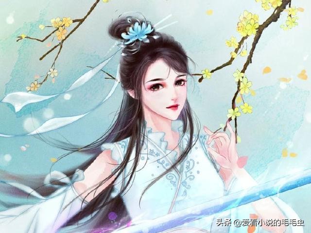 宠文：“夫君~我肚子里的球踢我”众神噤声，怕影响帝君听胎动