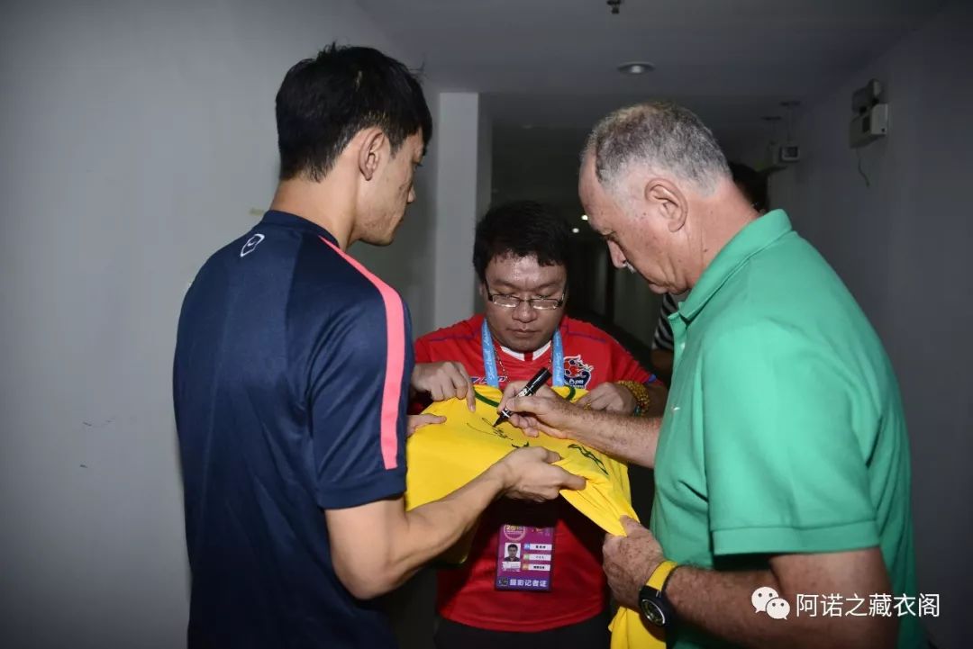 球衣简史,球衣足球传奇