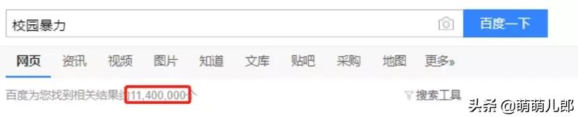 花季少女被毁了一生,花季少女被男孩毁了一辈子