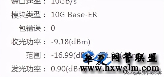 i79700f显卡最佳配置,i79700配4060显卡