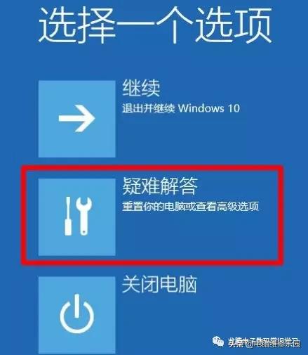 您的电脑将在一分钟后自动重启,电脑开机自动关机重启一直循环
