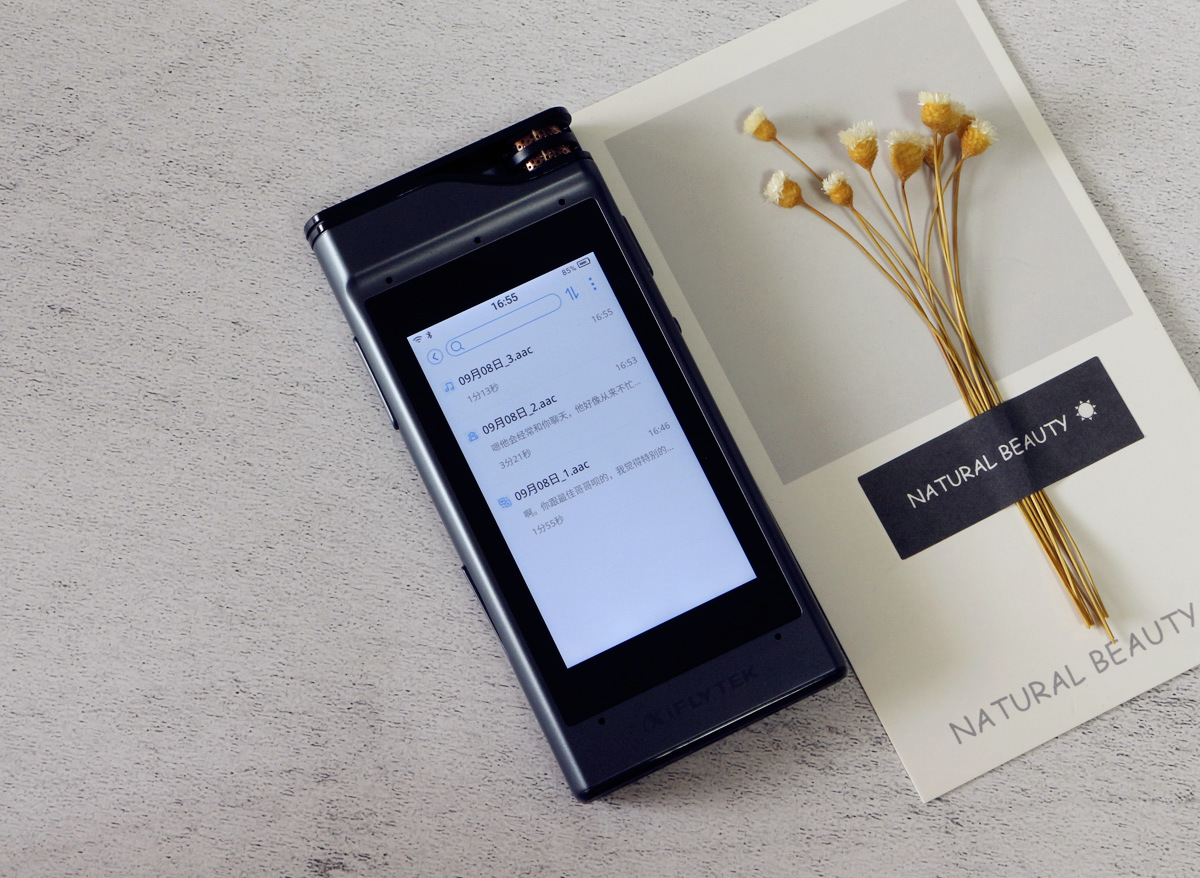 讯飞智能录音笔sr301plus,讯飞录音笔sr301plus怎么样