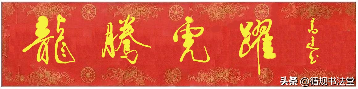 今年小年贴春联好吗,过小年什么时候贴春联