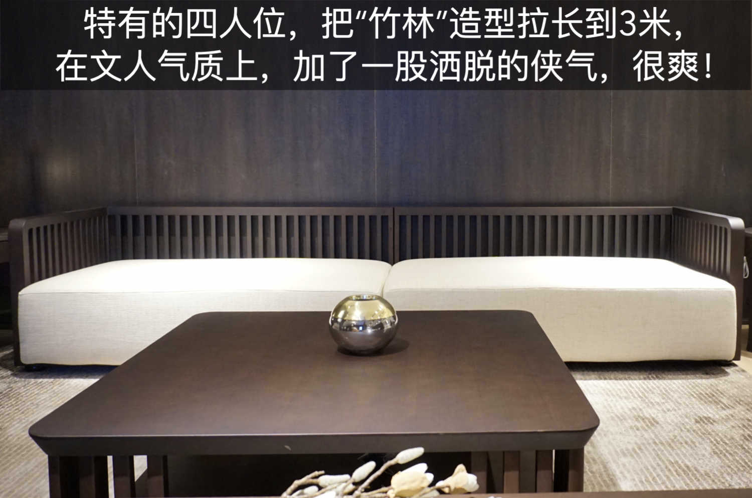 斯高真皮沙发好吗,斯高沙发的口碑怎么样