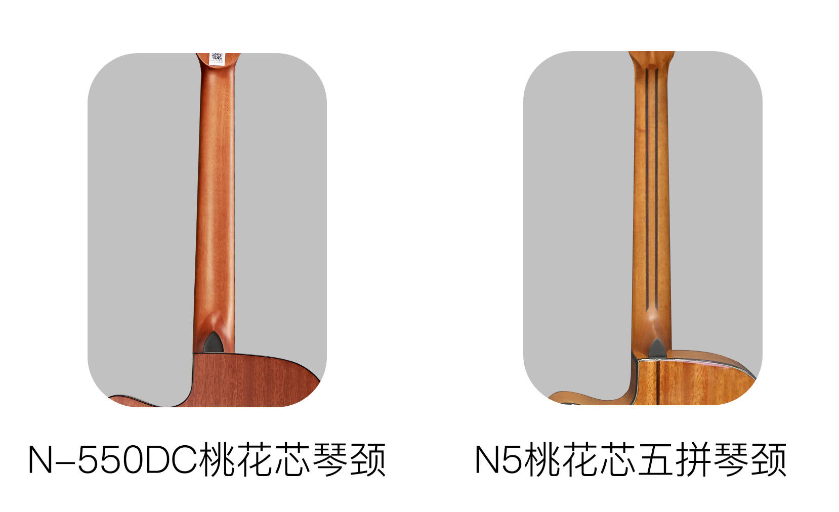 拉维斯n5吉他官网价格,拉维斯n5吉他40寸和41寸什么区别