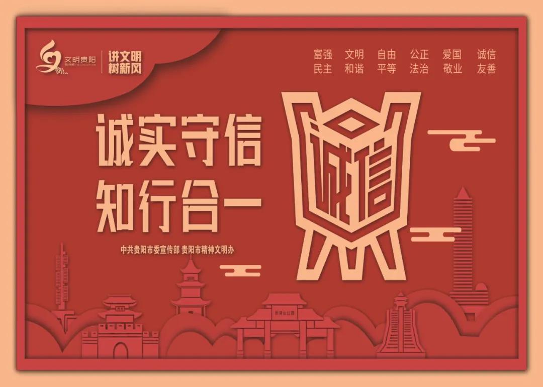 金融助贷一站式服务,金融服务三农助力乡村振兴