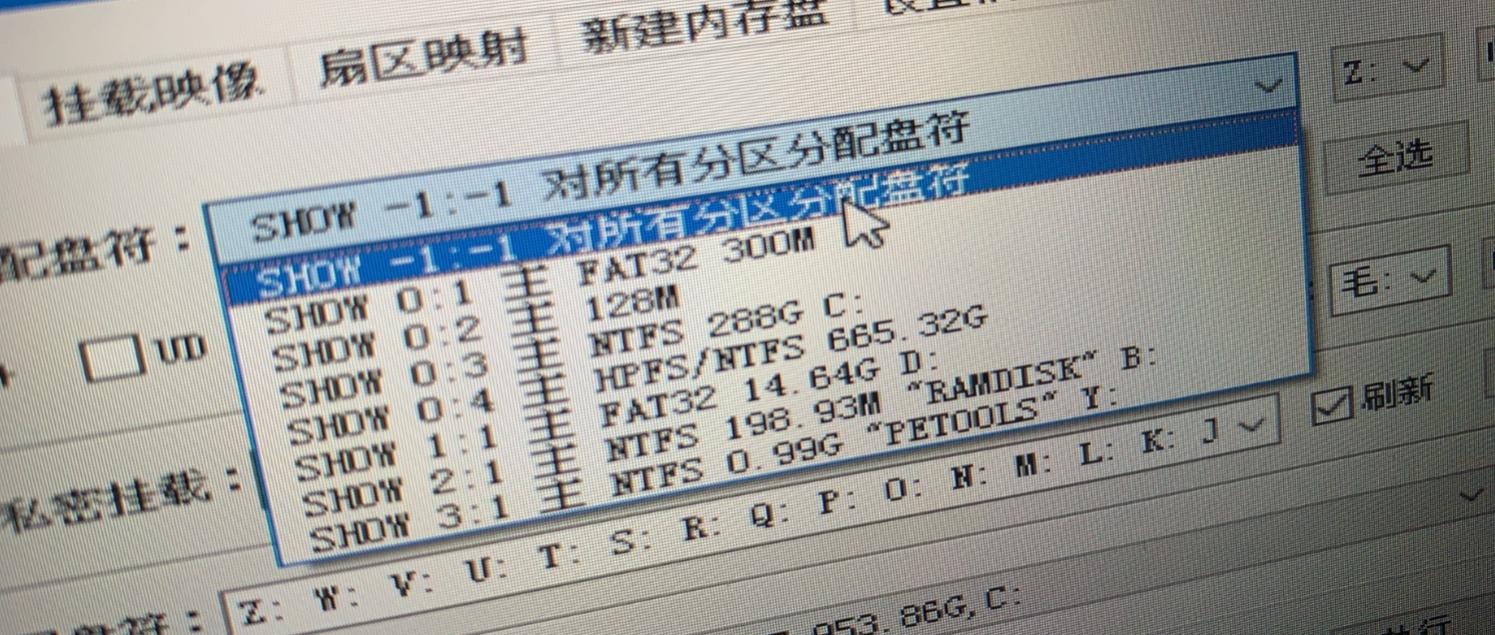白飘苹果Mac：扶起来再战3年！今天的瓜是让旧笔记本迎来第二春