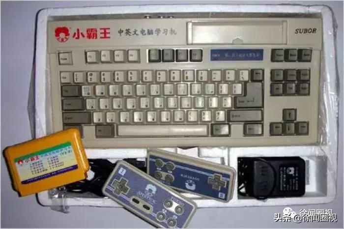 致我们回不去的童年电视剧,致我们回不去的童年完整版