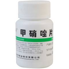 过期药片不要扔了养花,三种药片过期了可以放花盆里