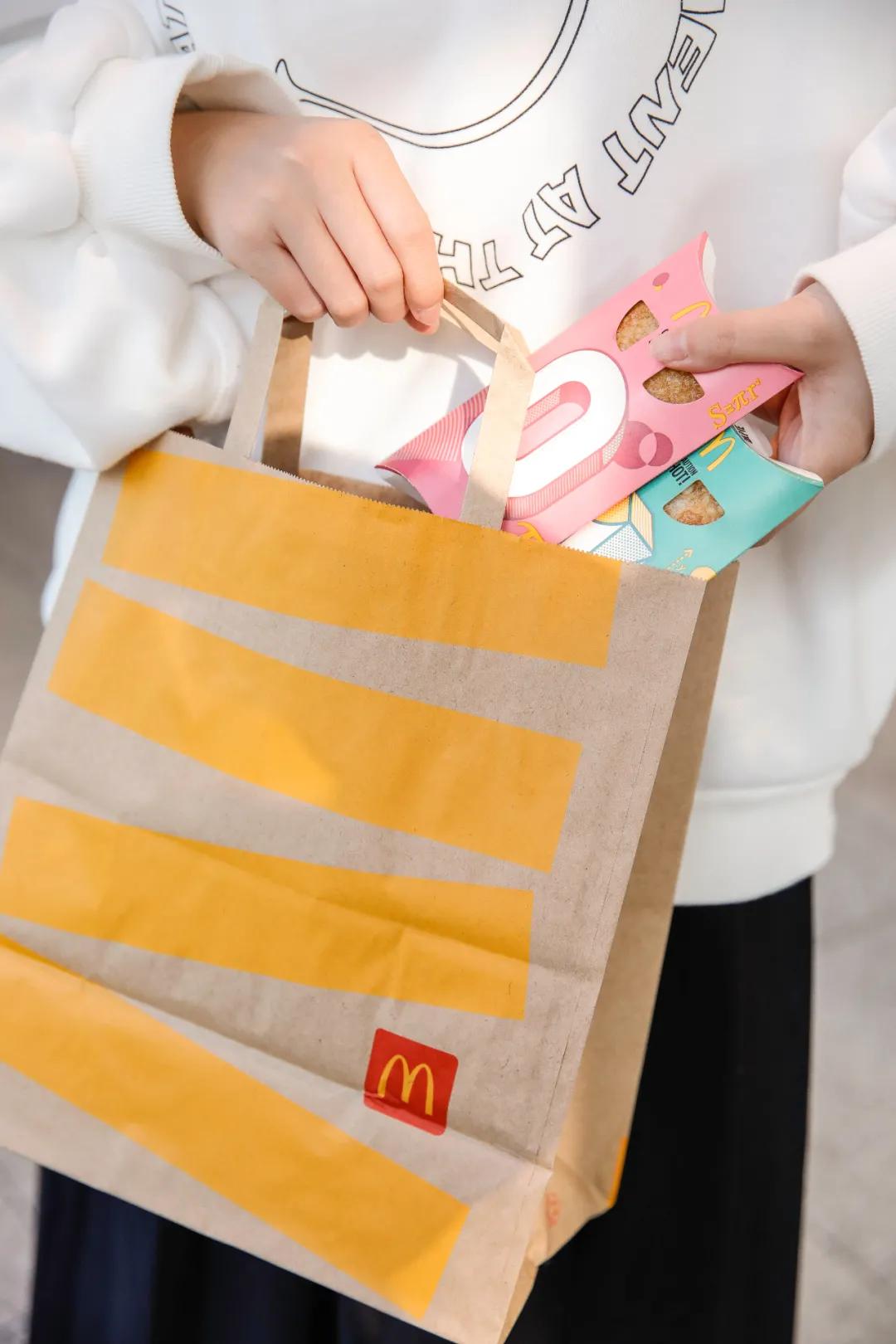 麦当劳派大星杯,麦当劳派大星小食