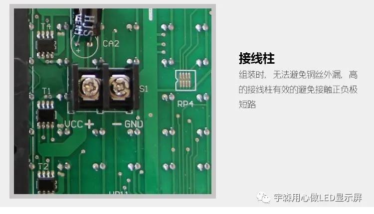 led门头屏户外滚动电子显示屏,防雨卡布灯箱门头效果图