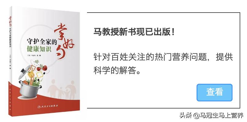 各种维生素软糖真的有用吗,儿童维生素软糖真的有效吗