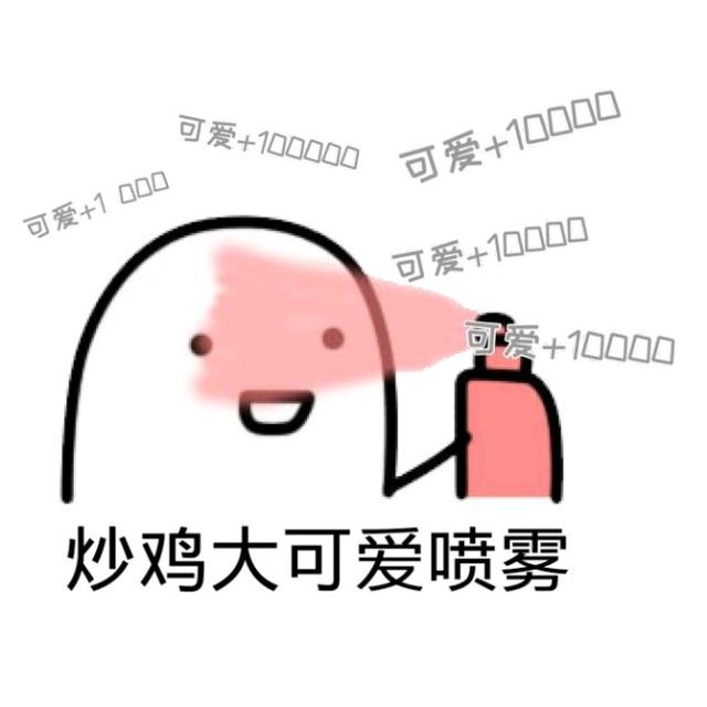 好用又平价的卸妆水有哪些,比较平价的卸妆水有哪些