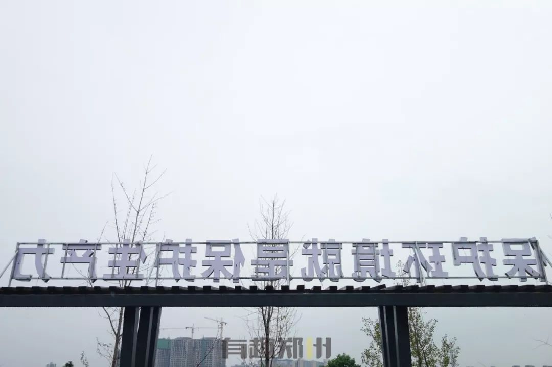 郑州国庆附近免费的景点推荐,国庆假期郑州免费景点