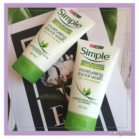 平价实用护肤好物分享,平价护肤品学生分享
